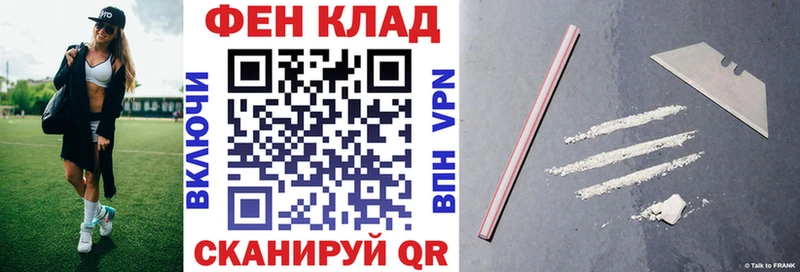 Купить где  Пошехонье  Amphetamine Premium 