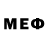 МЕТАДОН methadone 217