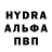 ГАШ Cannabis Inna Hooper