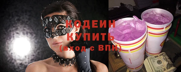 мефедрон мука Верхнеуральск