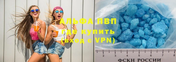 мефедрон мука Верхнеуральск