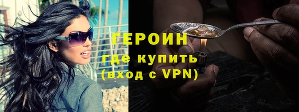 мефедрон мука Верхнеуральск