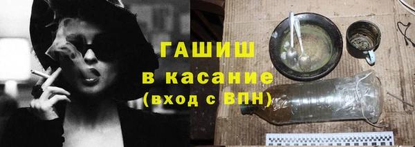 мефедрон мука Верхнеуральск
