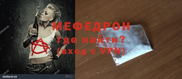 ГАЛЛЮЦИНОГЕННЫЕ ГРИБЫ Верхний Тагил