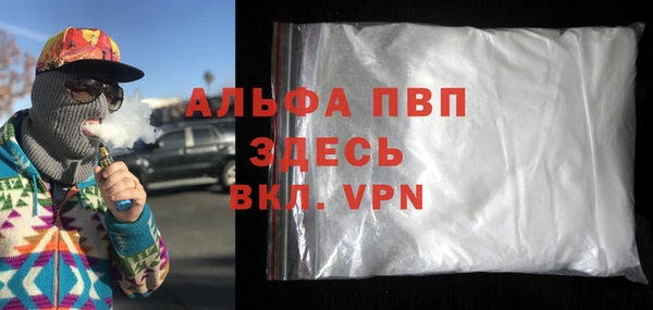 метадон Верея