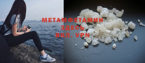 ГАЛЛЮЦИНОГЕННЫЕ ГРИБЫ Верхний Тагил