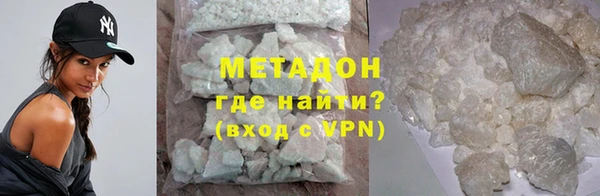 ГАЛЛЮЦИНОГЕННЫЕ ГРИБЫ Верхний Тагил