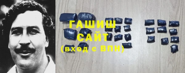 мефедрон мука Верхнеуральск