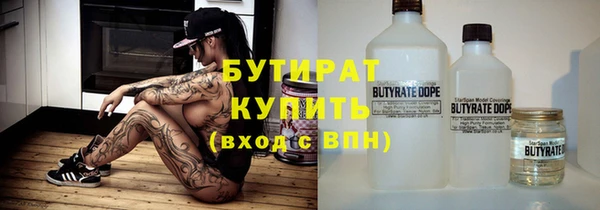 ГАЛЛЮЦИНОГЕННЫЕ ГРИБЫ Верхний Тагил
