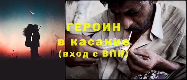 ГАЛЛЮЦИНОГЕННЫЕ ГРИБЫ Верхний Тагил
