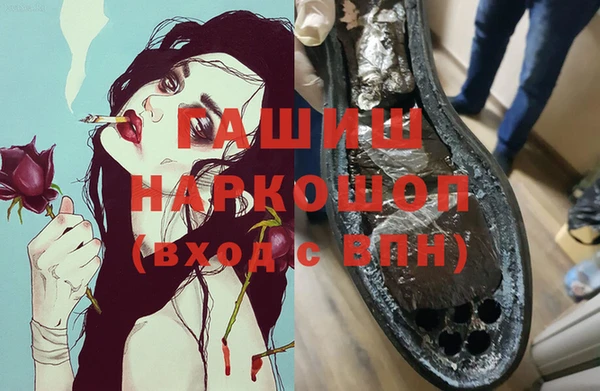 метадон Верея
