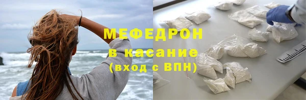 ГАЛЛЮЦИНОГЕННЫЕ ГРИБЫ Верхний Тагил