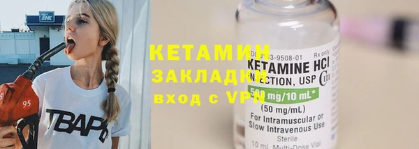 ГАЛЛЮЦИНОГЕННЫЕ ГРИБЫ Верхний Тагил