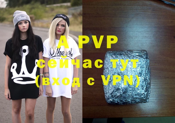 метадон Верея