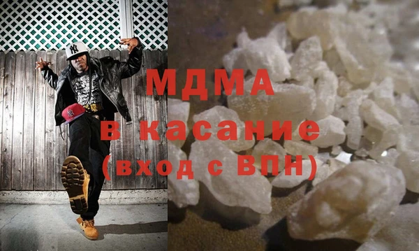 метадон Верея