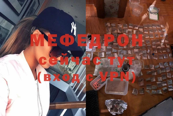 метадон Верея
