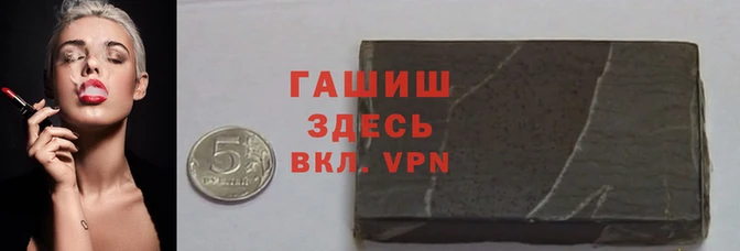 мефедрон мука Верхнеуральск