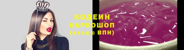 ГАЛЛЮЦИНОГЕННЫЕ ГРИБЫ Верхний Тагил