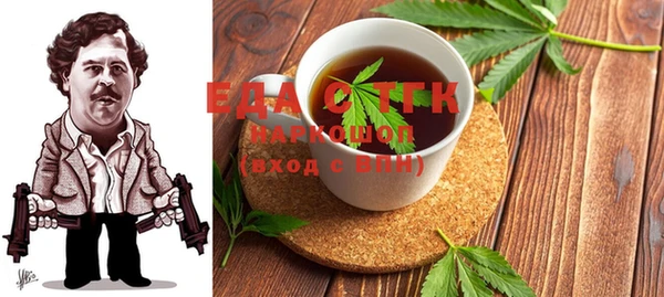метадон Верея