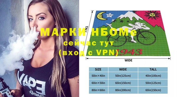 мефедрон мука Верхнеуральск