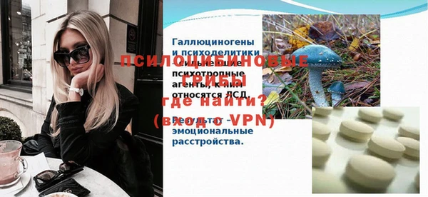 мефедрон мука Верхнеуральск
