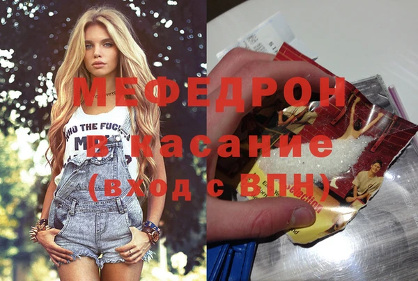 ГАЛЛЮЦИНОГЕННЫЕ ГРИБЫ Верхний Тагил