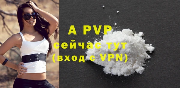 метадон Верея