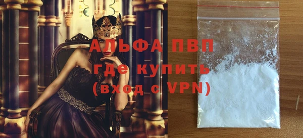 метадон Верея