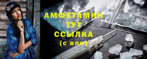 мефедрон мука Верхнеуральск