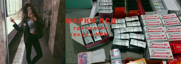 мефедрон мука Верхнеуральск