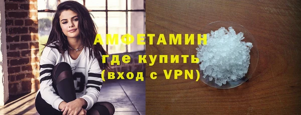 метадон Верея