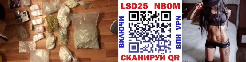 Купить где  Пошехонье  ЛСД экстази ecstasy 