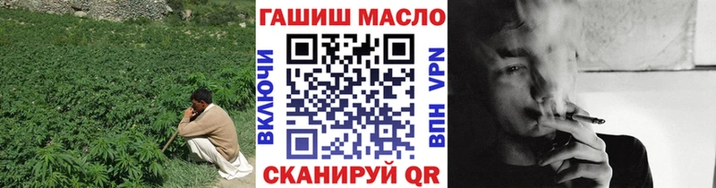 Дистиллят ТГК жижа  Купить  Пошехонье 